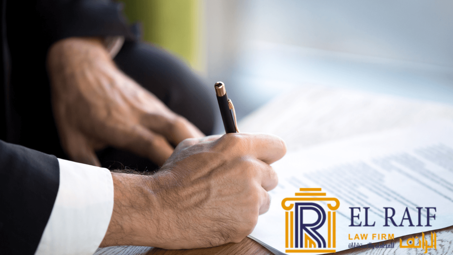 Lease Agreement Review Lawyer: The Importance of Reviewing a Lease Agreement and Protecting Your Rights